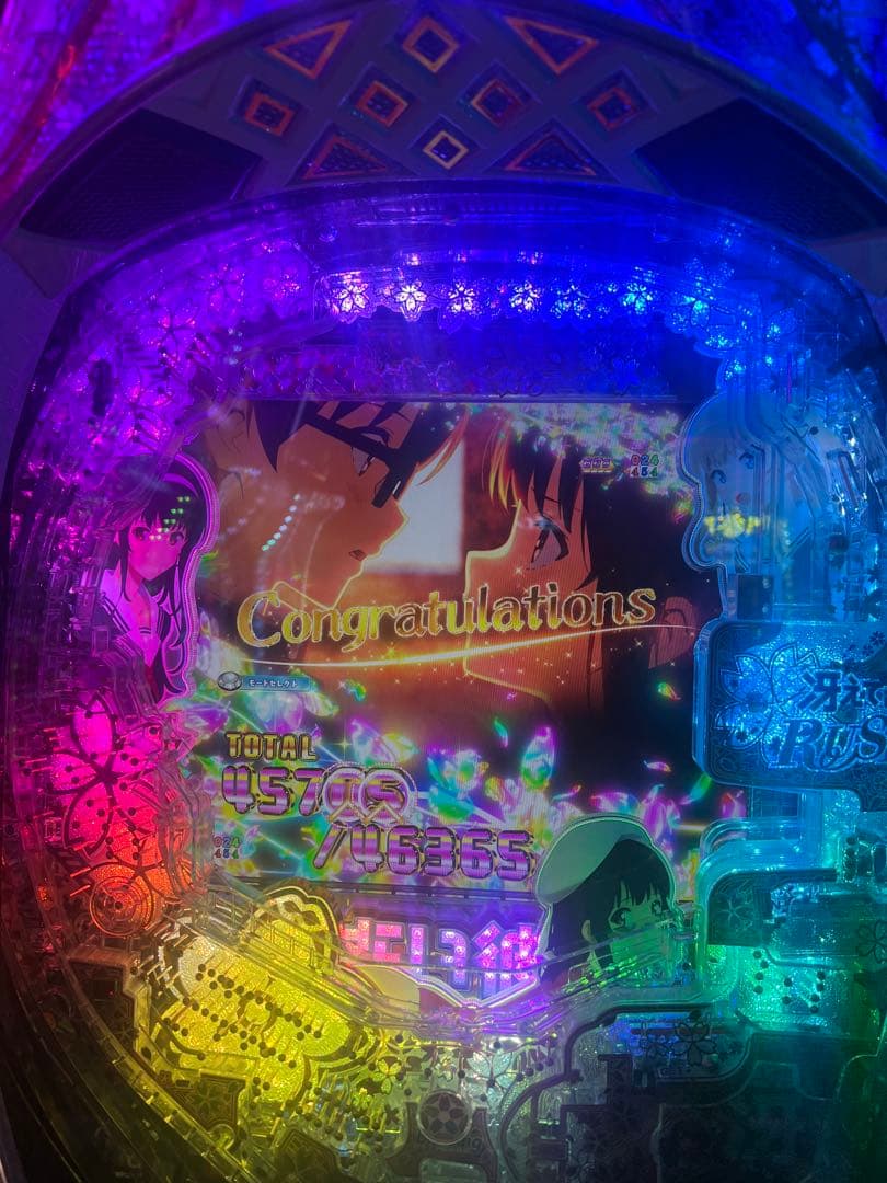 e冴えない彼女の育てかたスマパチ実機/簡易ユニット付き/家庭用電源対応