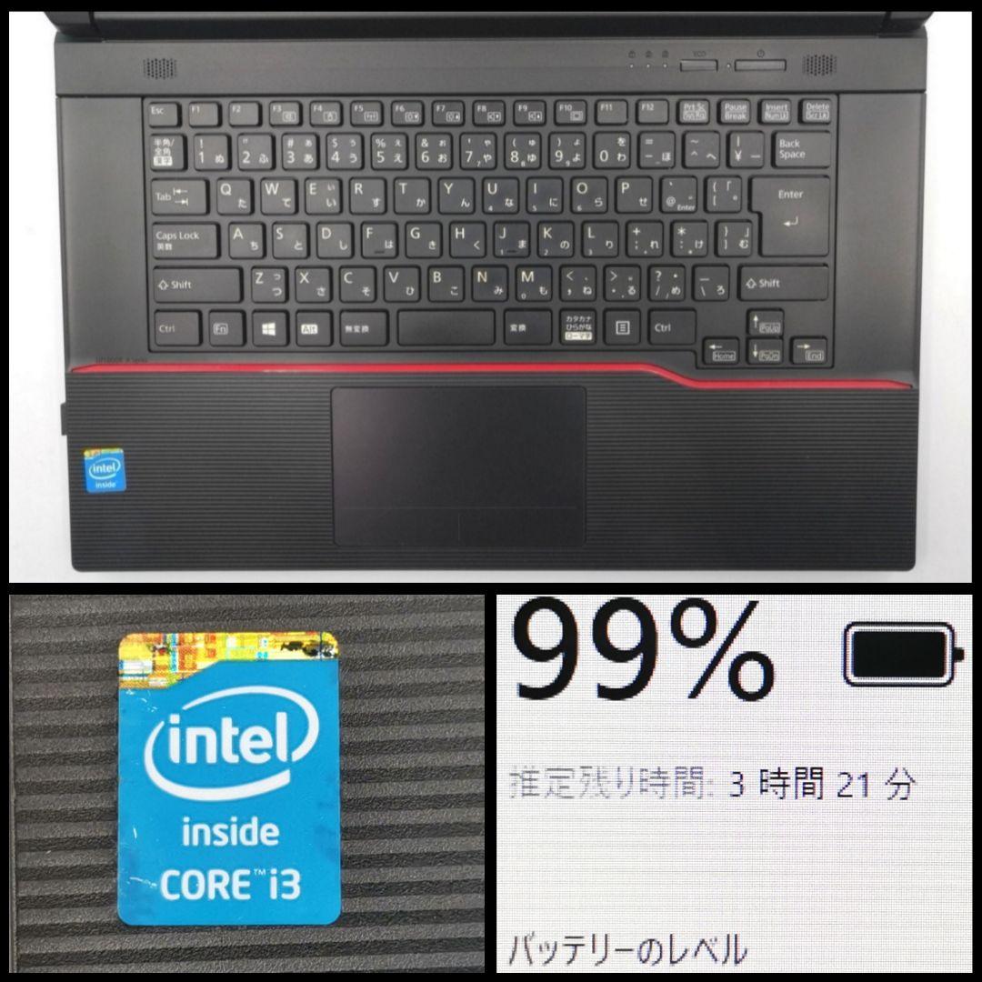 最新鋭 Windows11 ノートパソコン 富士通 Office カメラ搭載！ - メルカリ