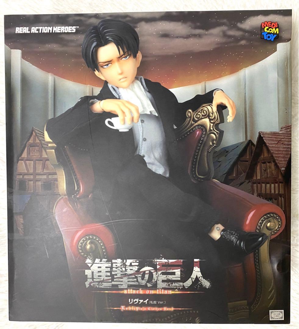 メディコムトイ RAH 進撃の巨人 リヴァイ 私服Ver. フィギュア - メルカリ