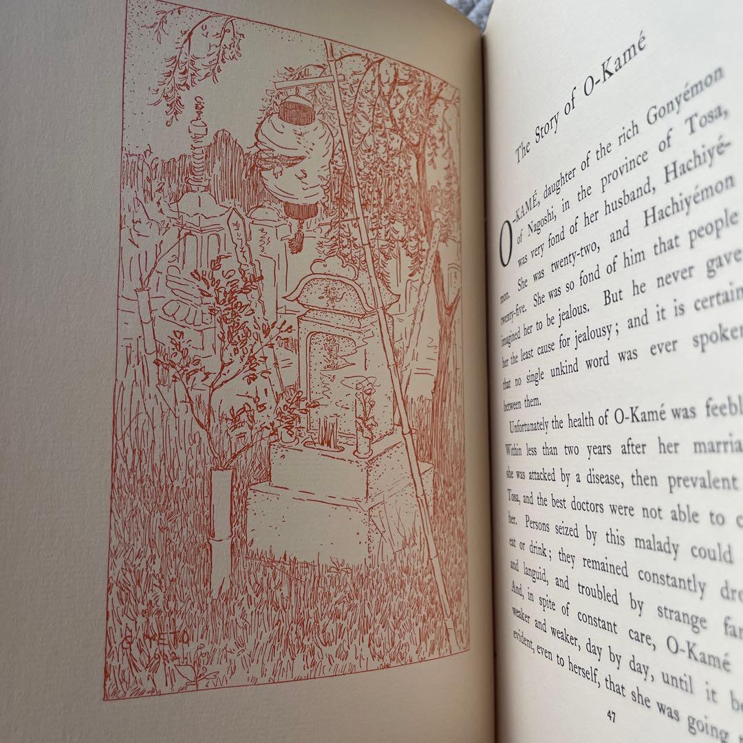 ラフカディオ ハーン 骨董 Kotto Lafcadio Hearn 古書 洋書 - メルカリ