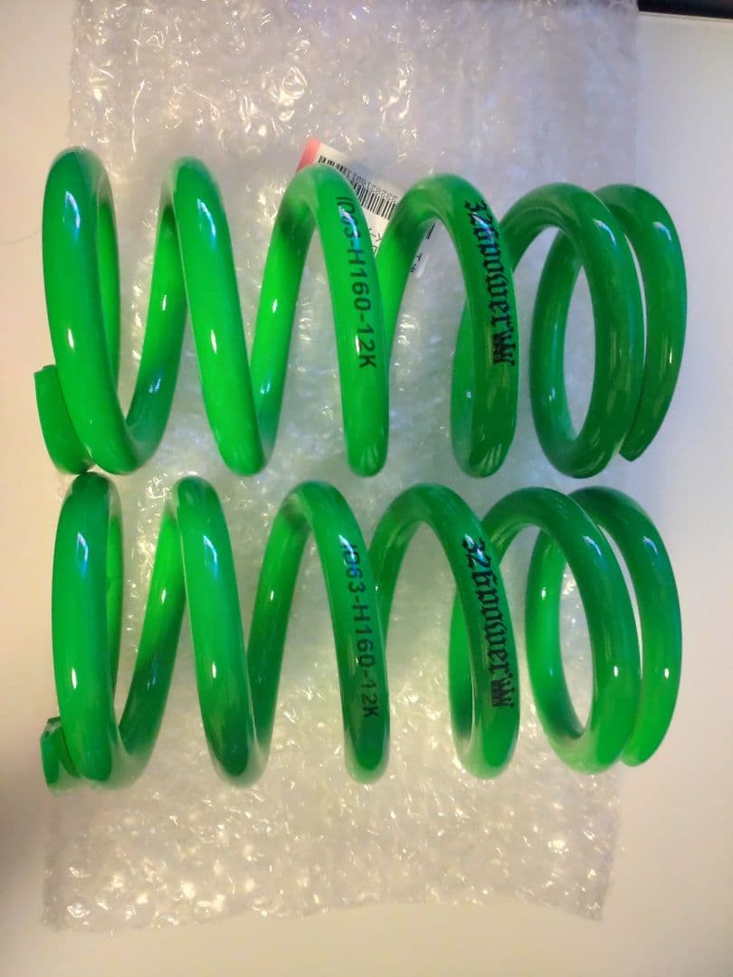 326power ID62-63兼用-H160-12K 2本セット チャラバネ・ID63（62-63兼用）-H100 商品詳細 広島県東広島市西条町の