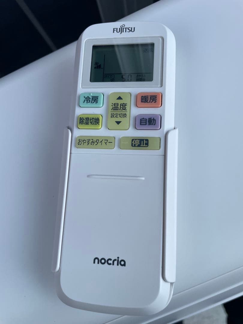 富士通　ノクリア　5.6kw 18畳　2024年　エアコン