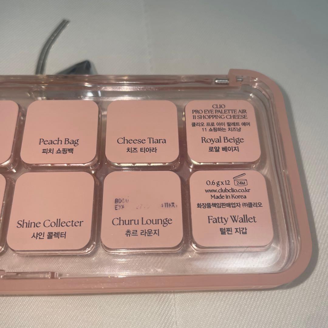 コスメ まとめ売り - メルカリ