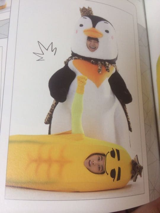 2PM yazoo ブック - メルカリ