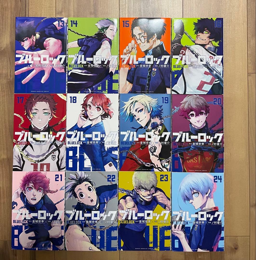 ブルーロック漫画 1〜32巻＋エピ凪1〜6巻＋前日譚小説4冊＋映画特典＋