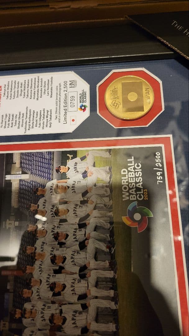 大谷翔平 WBC2023 優勝記念限定2500個 値下げ - メルカリ
