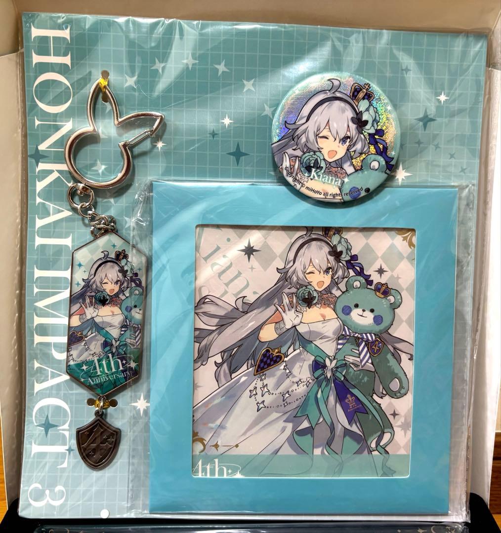 限定品】崩壊3rd 4周年記念ボックス キアナver + クリアファイル 貴重