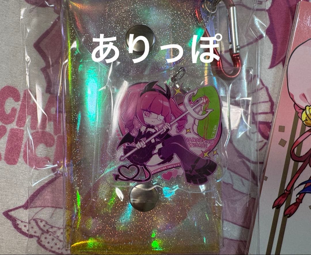 C107 新刊セット 福のれん＋AliceGarden ユキヲ ☆全年齢対象☆ - メルカリ