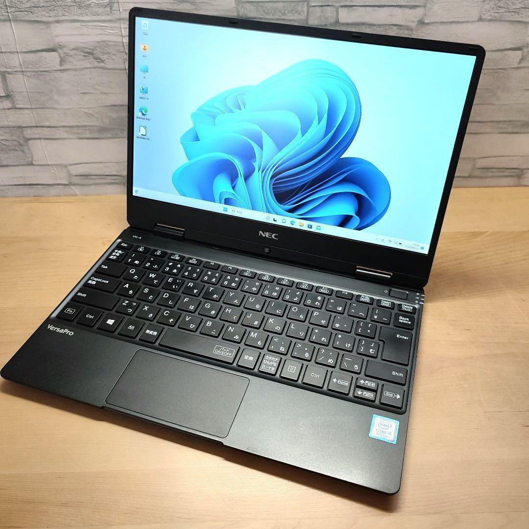 軽量】 NEC VersaPro VH-4 第8世代 i5 Windows11