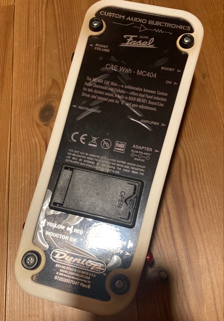 CUSTOM AUDIO JAPAN MC404 カスタムオーディオ ワウペダル - メルカリ