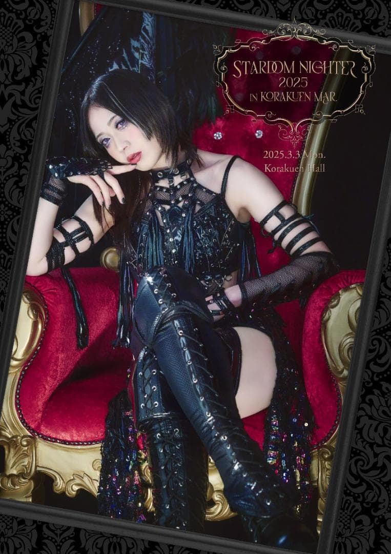 上谷沙弥 B2ポスター スターダム STARDOM Saya Kamitani - メルカリ