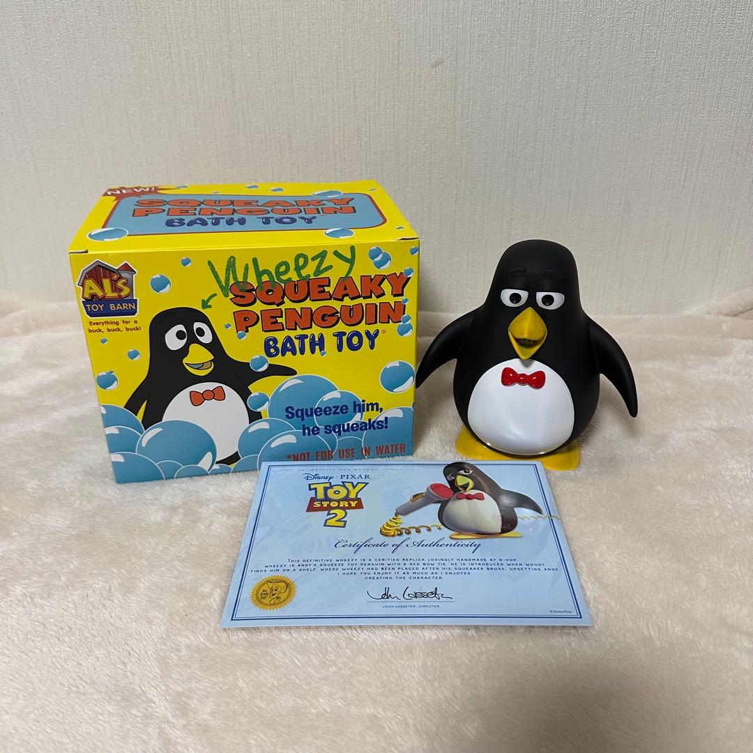 ウィージー トイストーリー2 フィギュア 等身大 新品未使用 箱付き