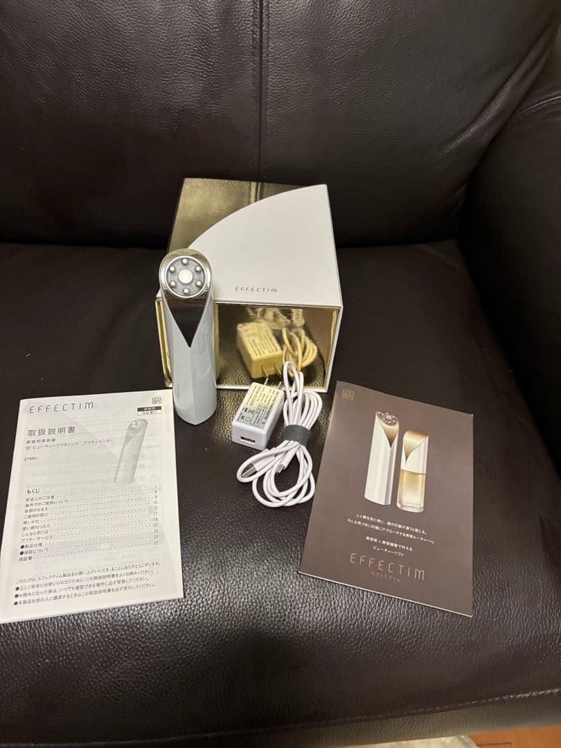 資生堂 EFFECTIM エフェクティム 美顔器 10月1日（火）発売｜エフェクティムの新美顔器＆新美容液 | NEWS