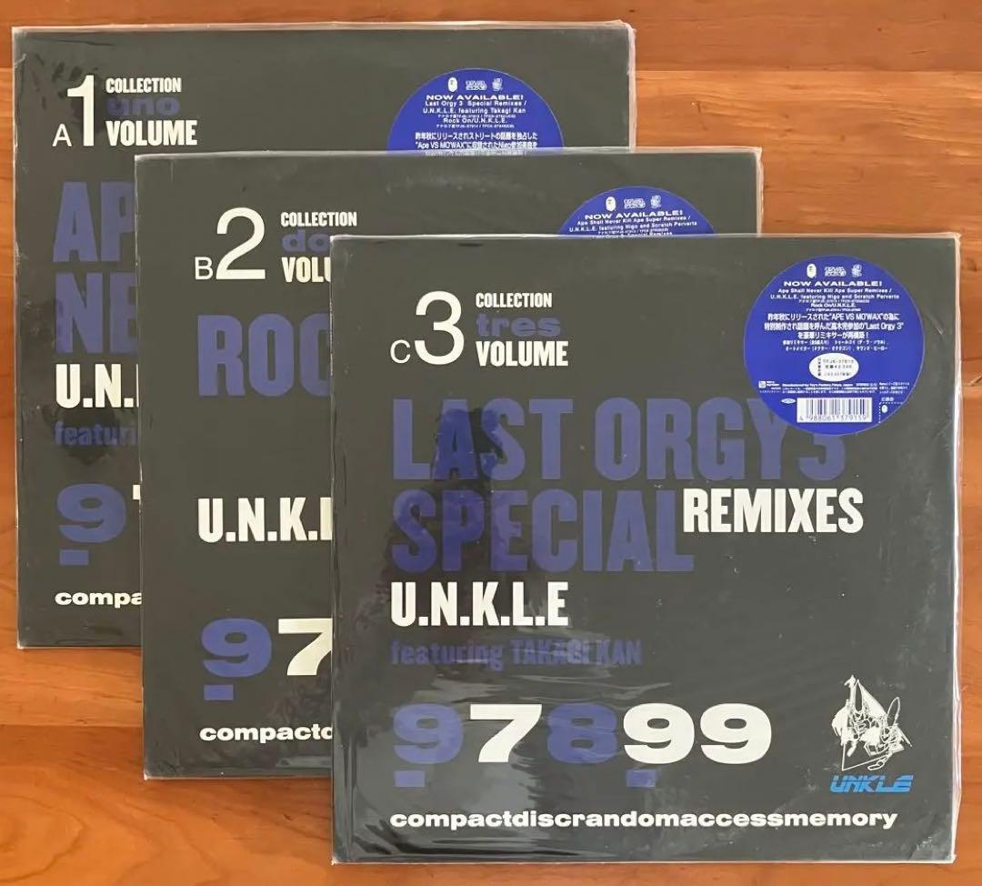 UNKLE 12インチ 3枚セット APE/ROCK ON/LAST ORGY3 - メルカリ