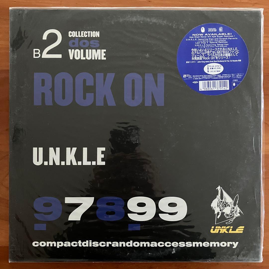 UNKLE 12インチ 3枚セット APE/ROCK ON/LAST ORGY3 - メルカリ