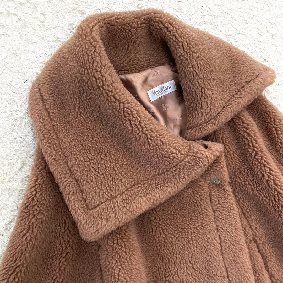 美品】Max Mara テディベアコート ケープ ポンチョ キャメル - メルカリ