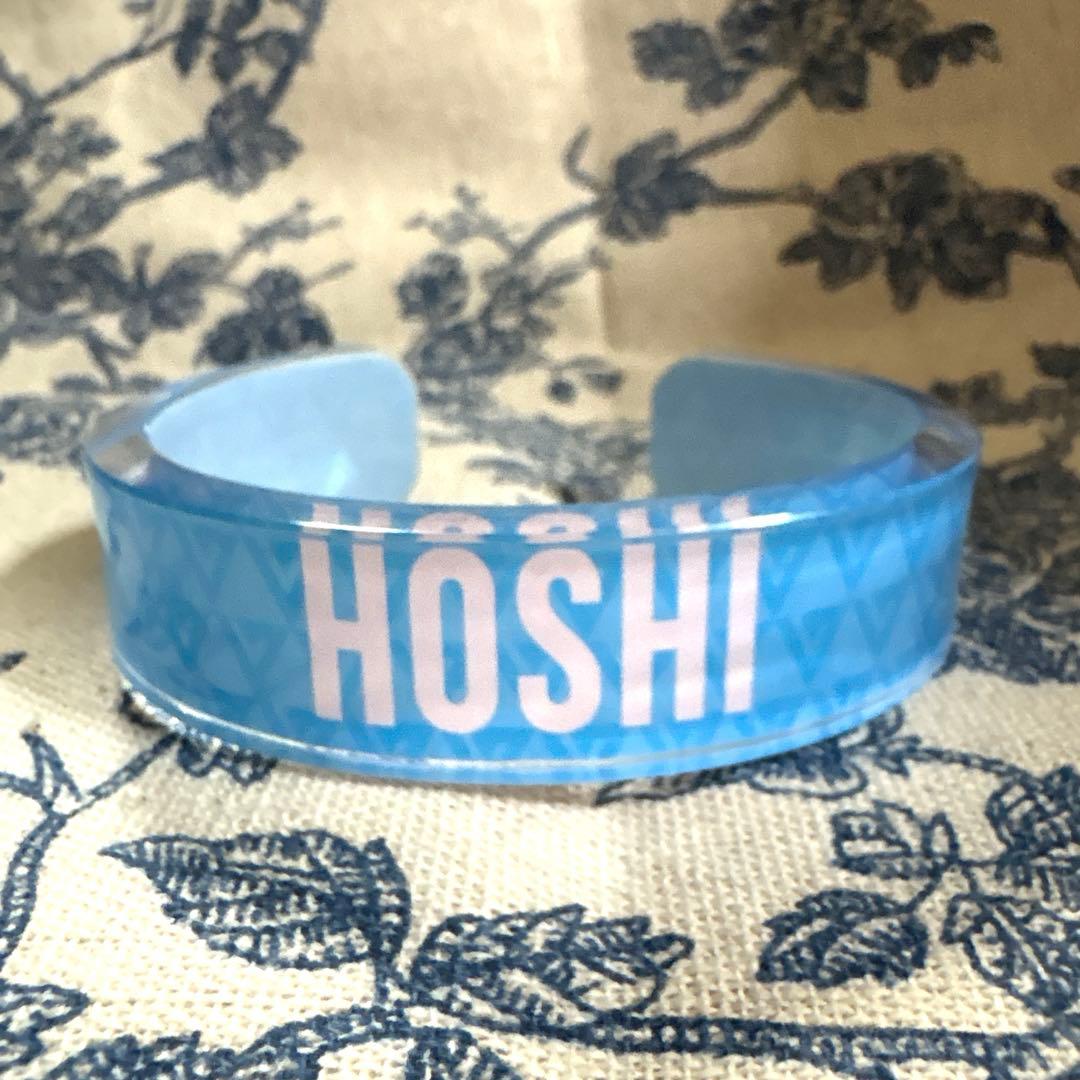 SEVENTEEN ネームワッペン ブレスレット ホシ - メルカリ