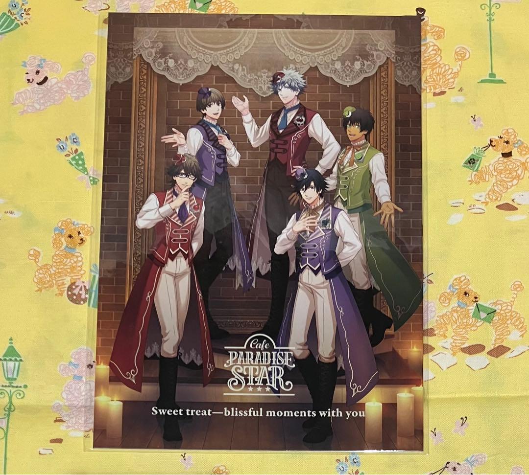 うたプリ スイーツパラダイス スイパラ 鳳瑛二 - メルカリ