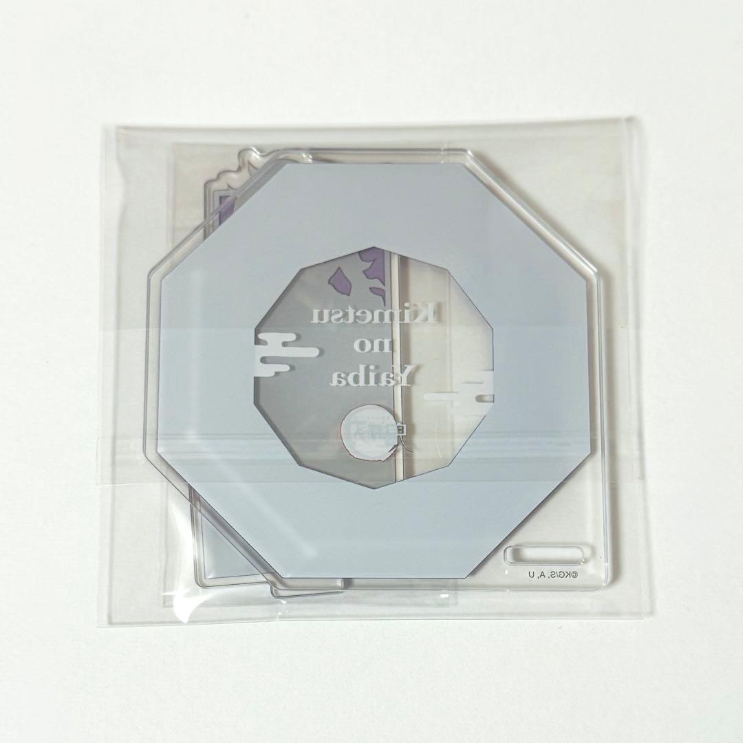 鬼滅の刃 黒死牟 上弦の壱 鬼襲来 アクリルコースター - メルカリ