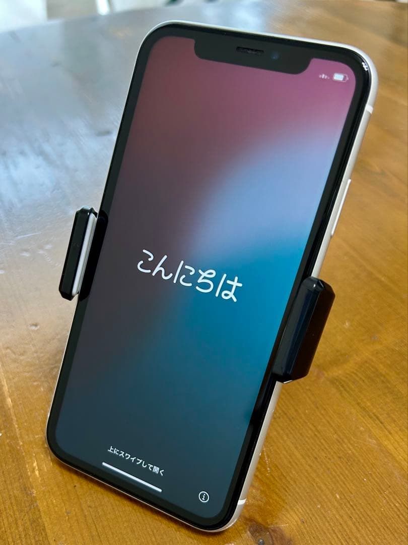 au】iPhone7 Plus ジェットブラック128GB 電池容量94%