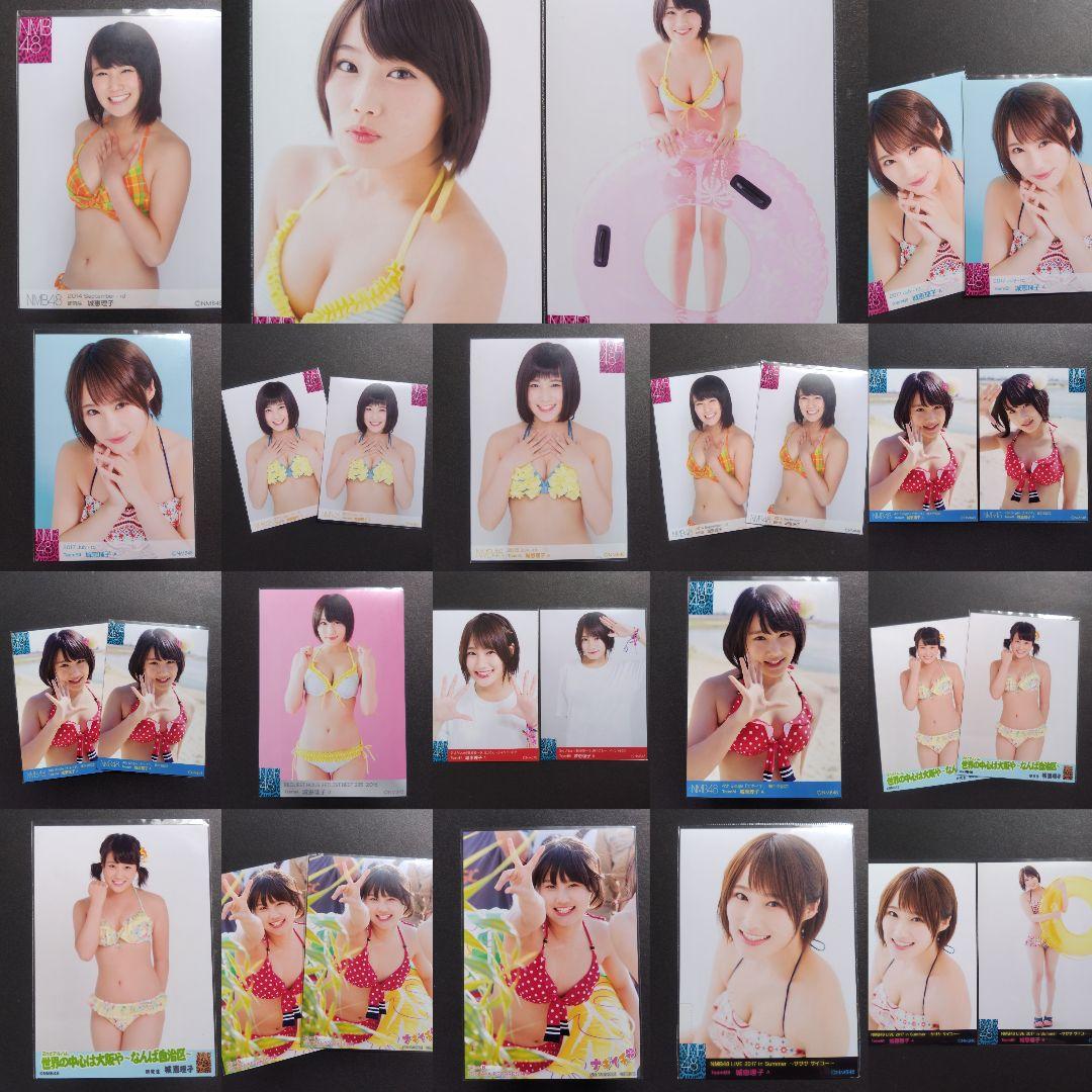 NMB48 城恵理子 生写真 グッズセット