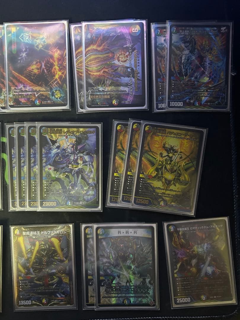 デュエマ 5Cディスペクターデッキ55枚 スリーブ、おまけ付き - メルカリ