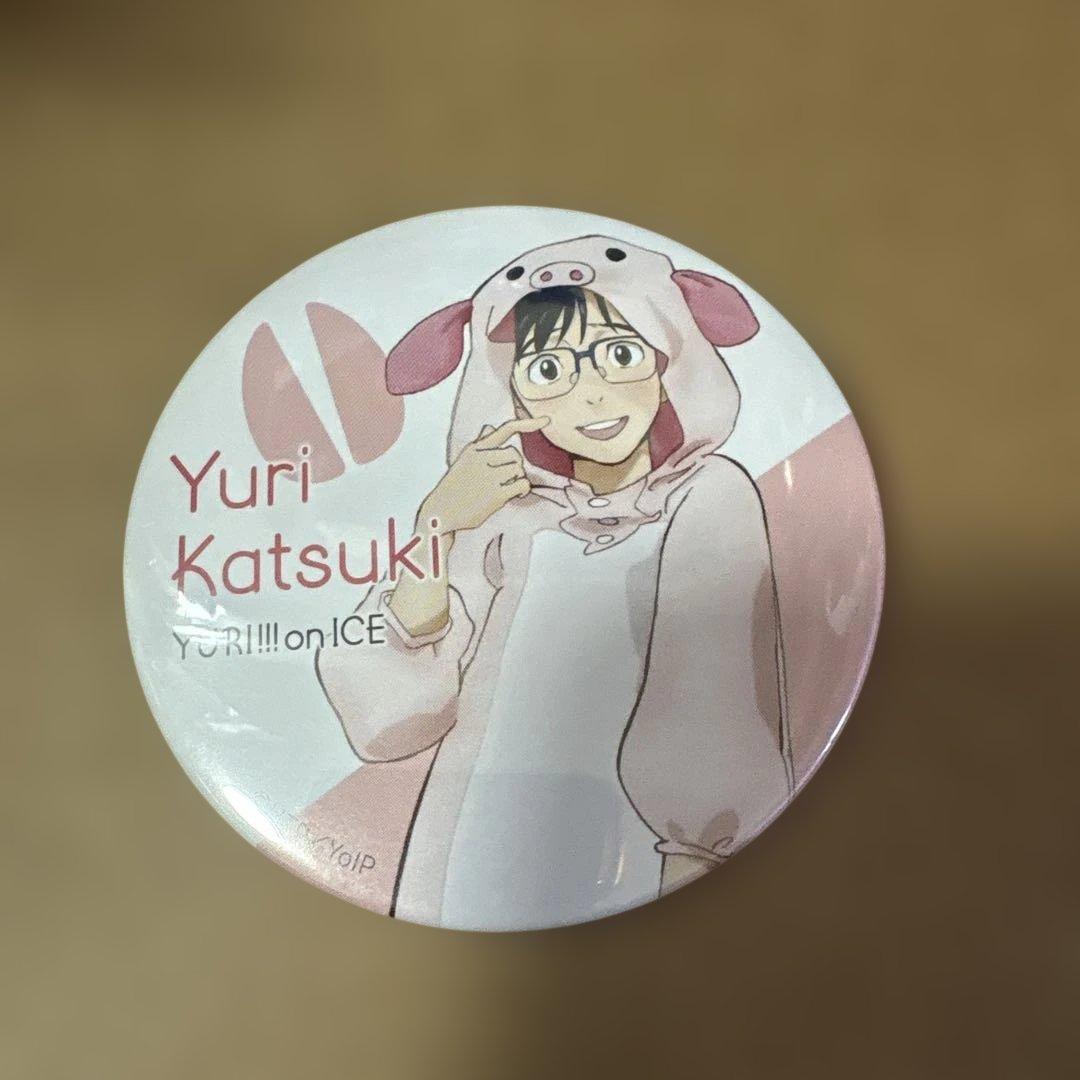 勝生勇利(着ぐるみ) 描き下ろし缶バッジ 「ユーリ!!! on ICE アイス