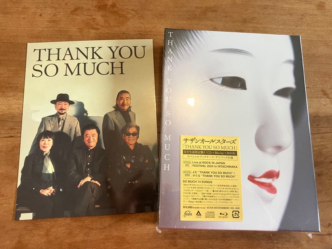 サイン色紙付]浅香唯 30周年記念コンプリートBOX＜完全生産限定盤＞の