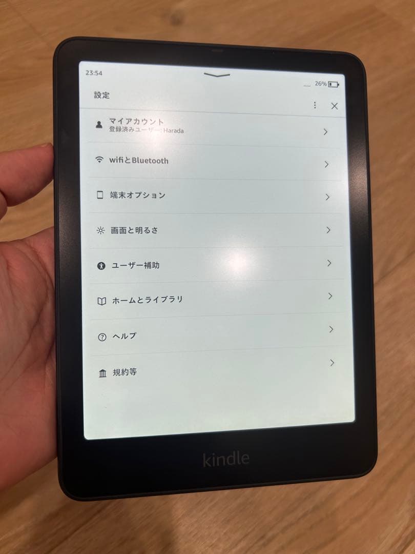 kindle paperwhite 12世代　シグニチャーエディション Amazon.com: Amazon Kindle Paperwhite Signature Edition 32GB