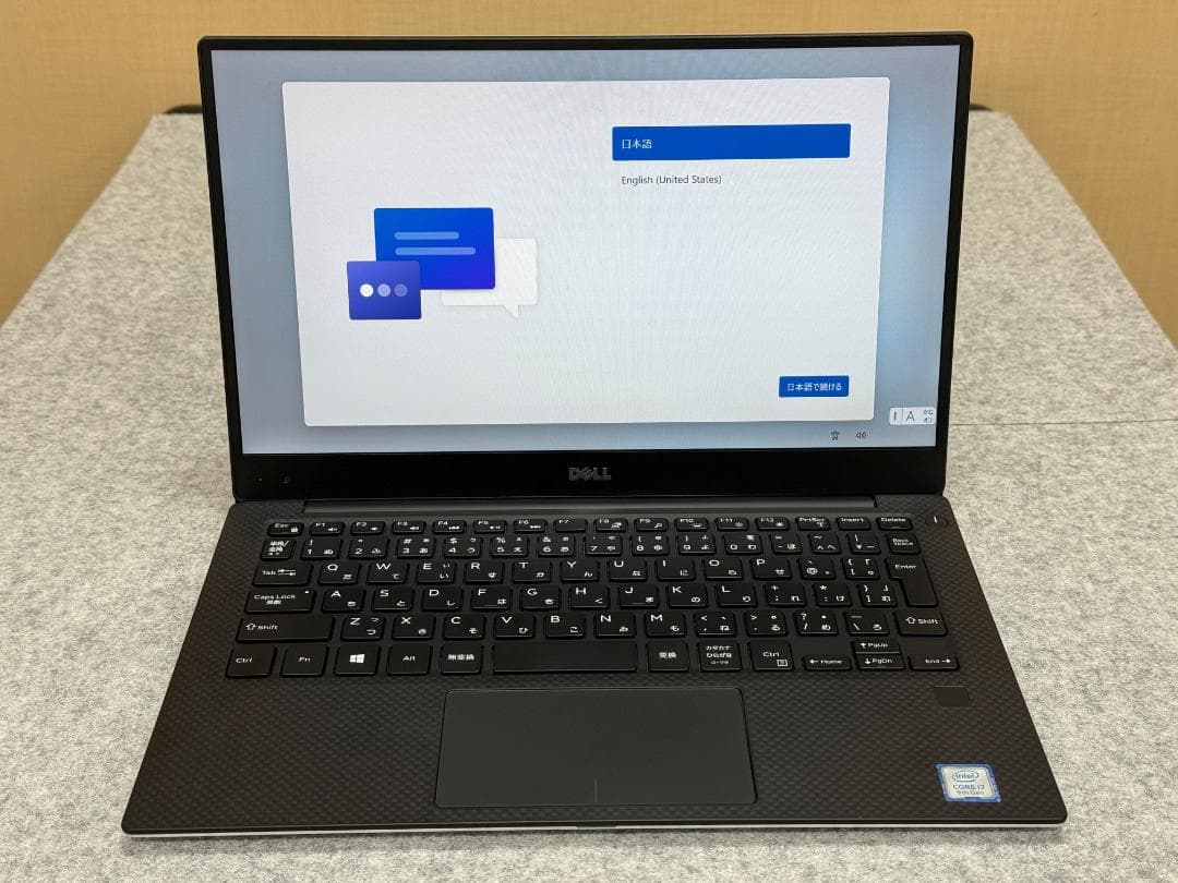 専用　秋様　DELL XPS13 ノートPC　WIN11 専用 秋様 DELL XPS13 ノートPC WIN11 専用 秋様 DELL XPS13 ノートPC