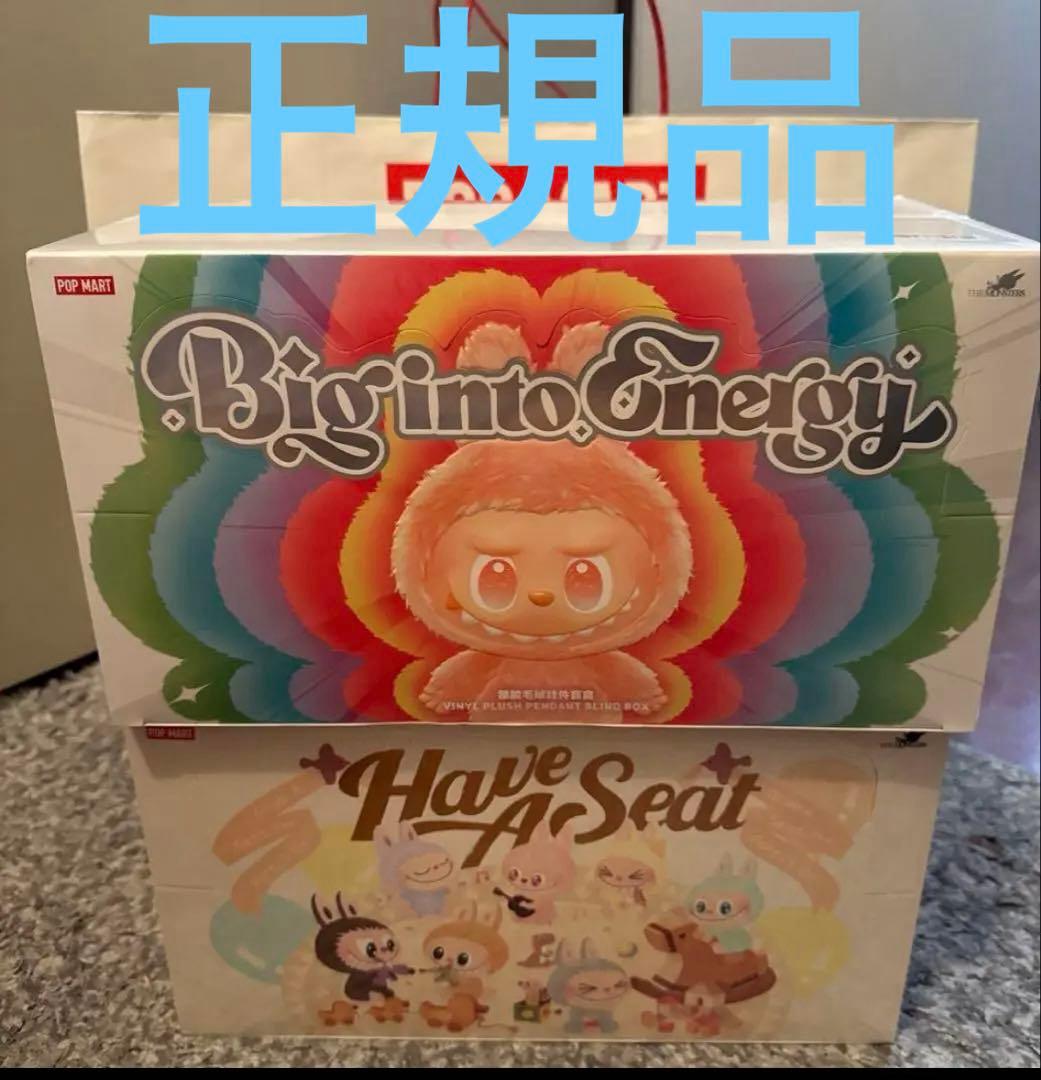 ポップマップ　LABUBU THE MONSTERS 2点セット 2BOX】POPMART LABUBU THE MONSTERS マカロン