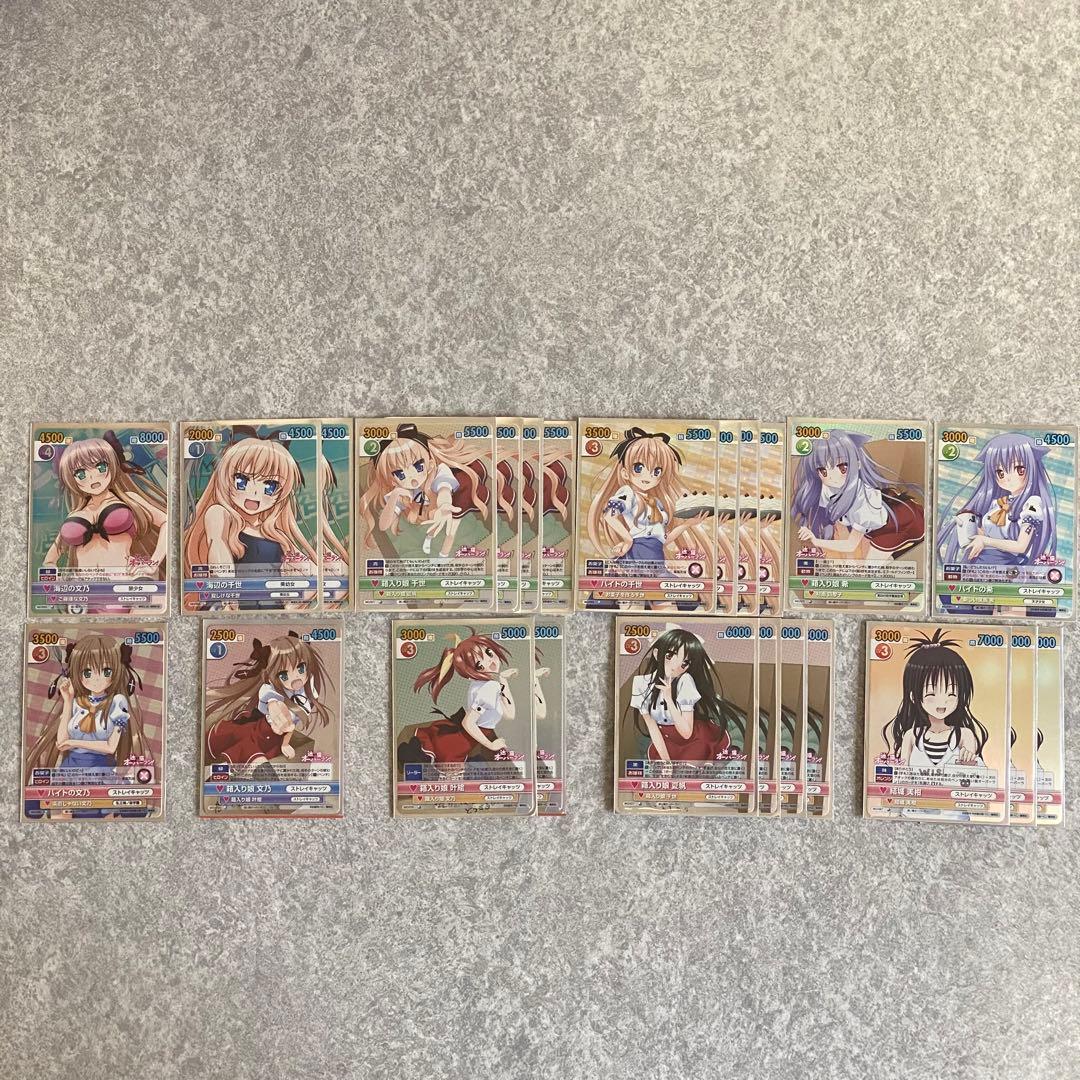 ヴィクトリースパーク/迷い猫オーバーラン！/光り物/まとめ売り トレーディングカードゲーム ヴィクトリースパーク ブースターパック