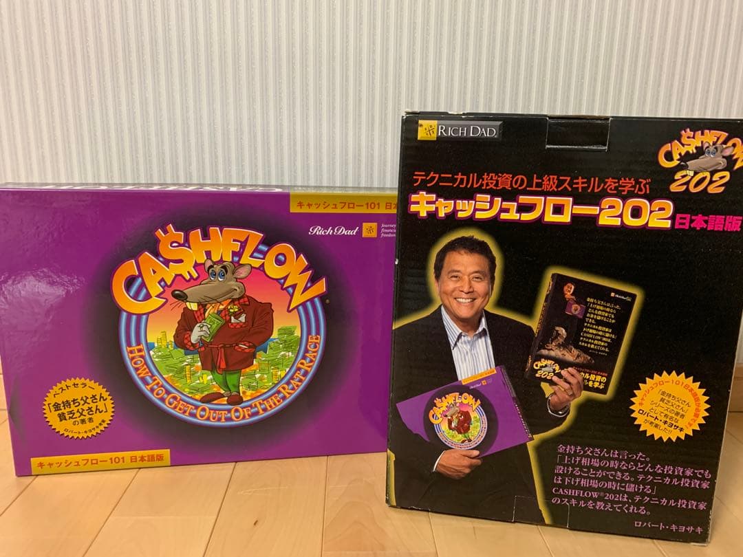 希少】キャッシュフロー 101+202（日本語版） - メルカリ