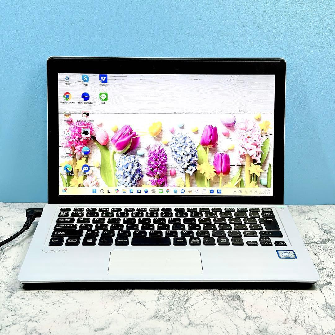 超軽量✨SSD✨カメラ✨フルHD✨オフィス✨VAIO薄型コンパクトノート