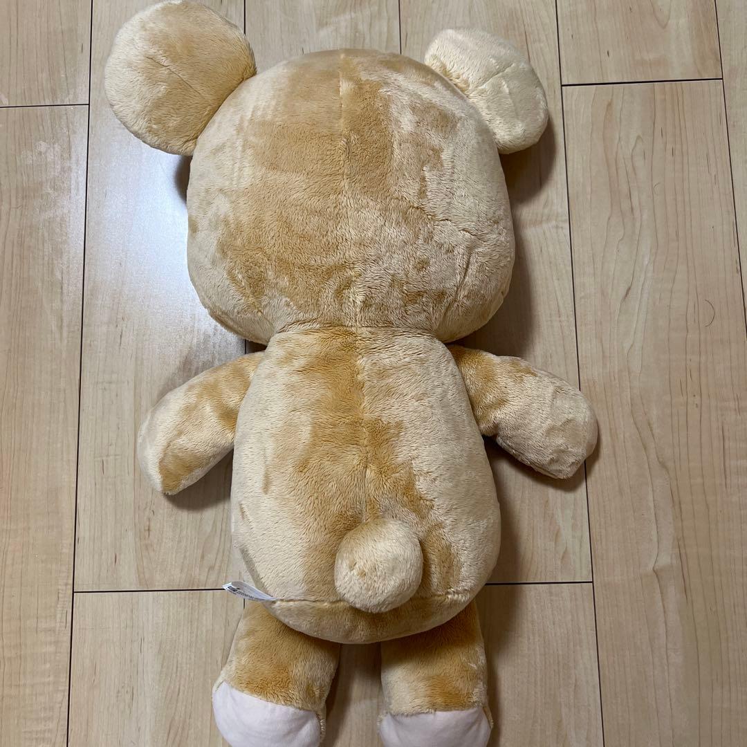 大きなモフルンぬいぐるみ 魔法つかいプリキュア！ - メルカリ