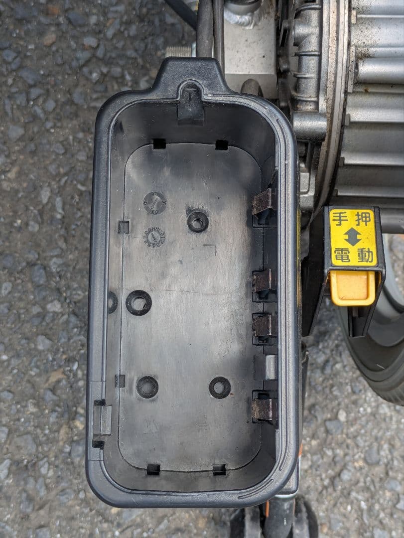 大幅値下げ《メンテ必要》YAMAHA タウニィジョイエックス／X ヤマハ