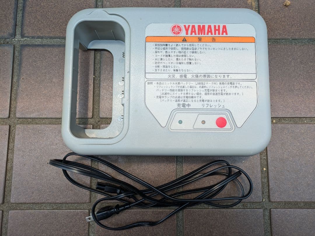 大幅値下げ《メンテ必要》YAMAHA タウニィジョイエックス／X ヤマハ