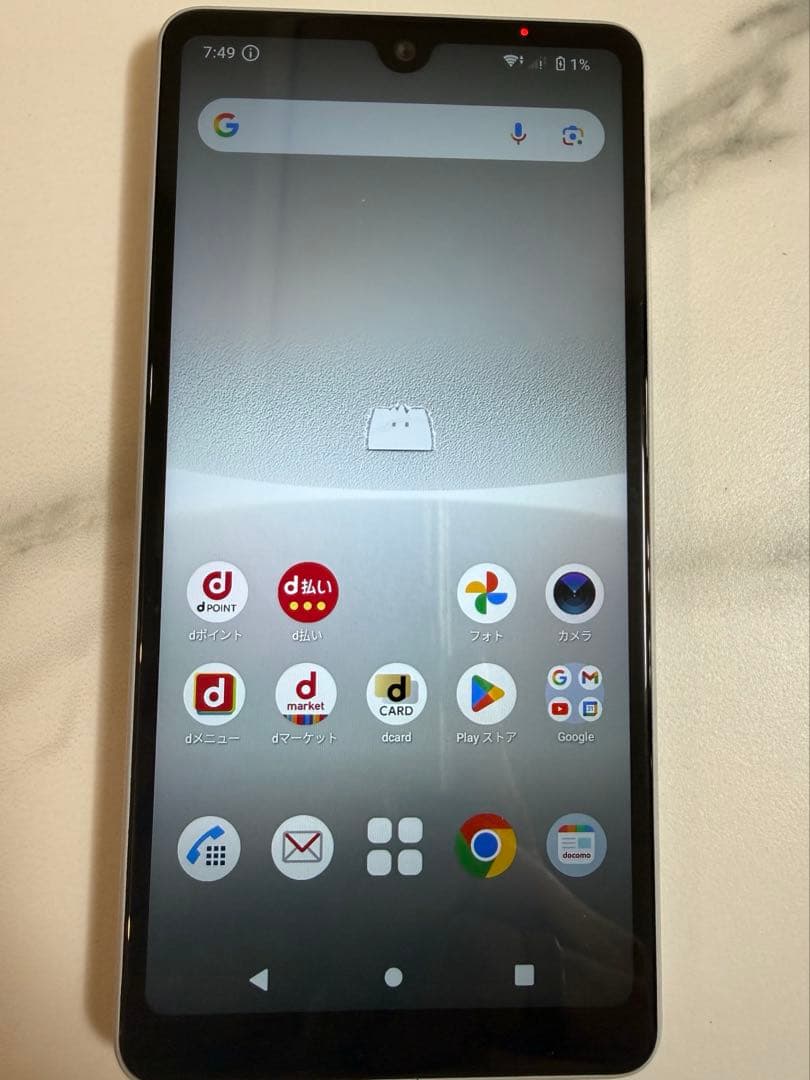 スマートフォン本体 SO-53C SONY Xperia Ace III docomo SONY Xperia Ace III SO-53C docomo 価格比較 - 価格.com