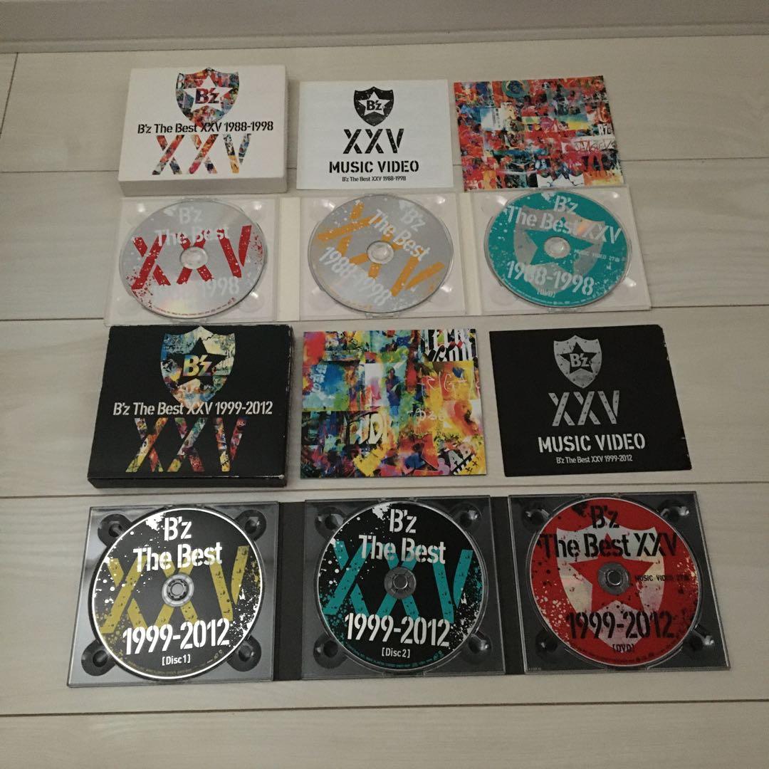 CD B'z The Best XXV 1988-1998 1999-2012 - メルカリ