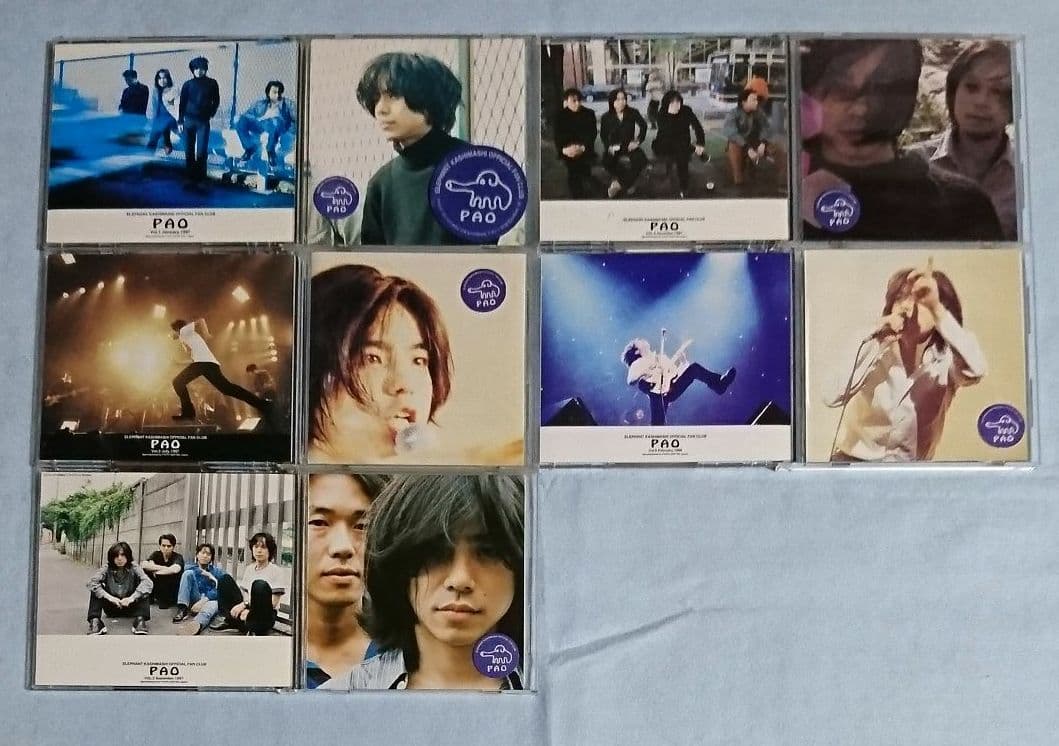 エレファントカシマシ PAO ファンクラブ 会報 vol.1-7 7冊まとめ