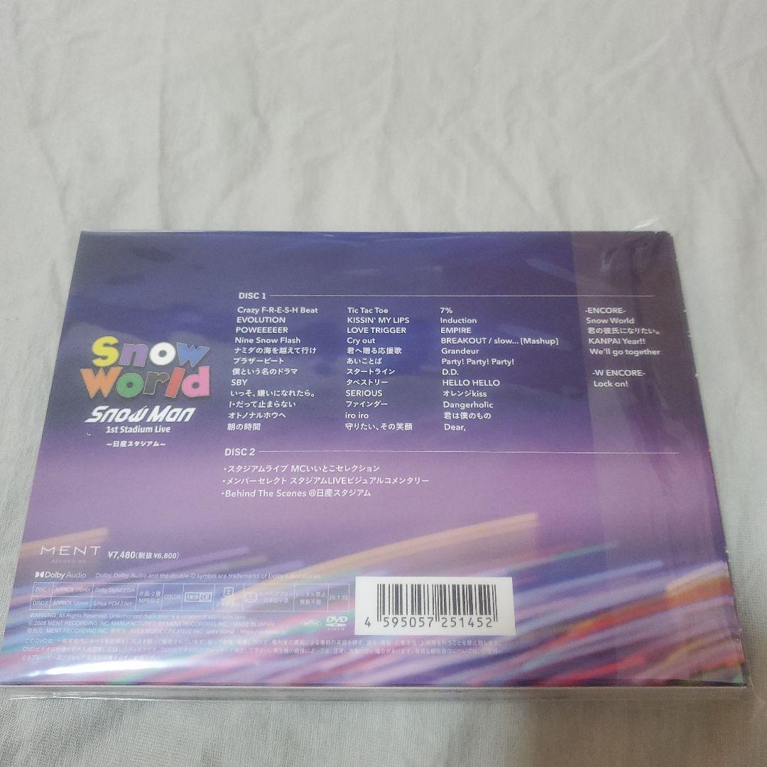 やっこ　world 日産スタジアムファンクラブ限定DVD