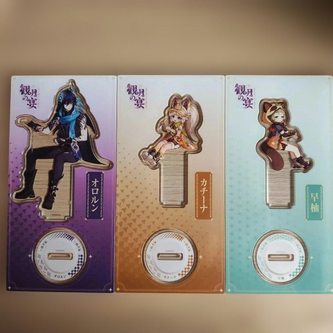 原神 スシロー コラボ アクリルスタンド アクスタ オロルン カチーナ