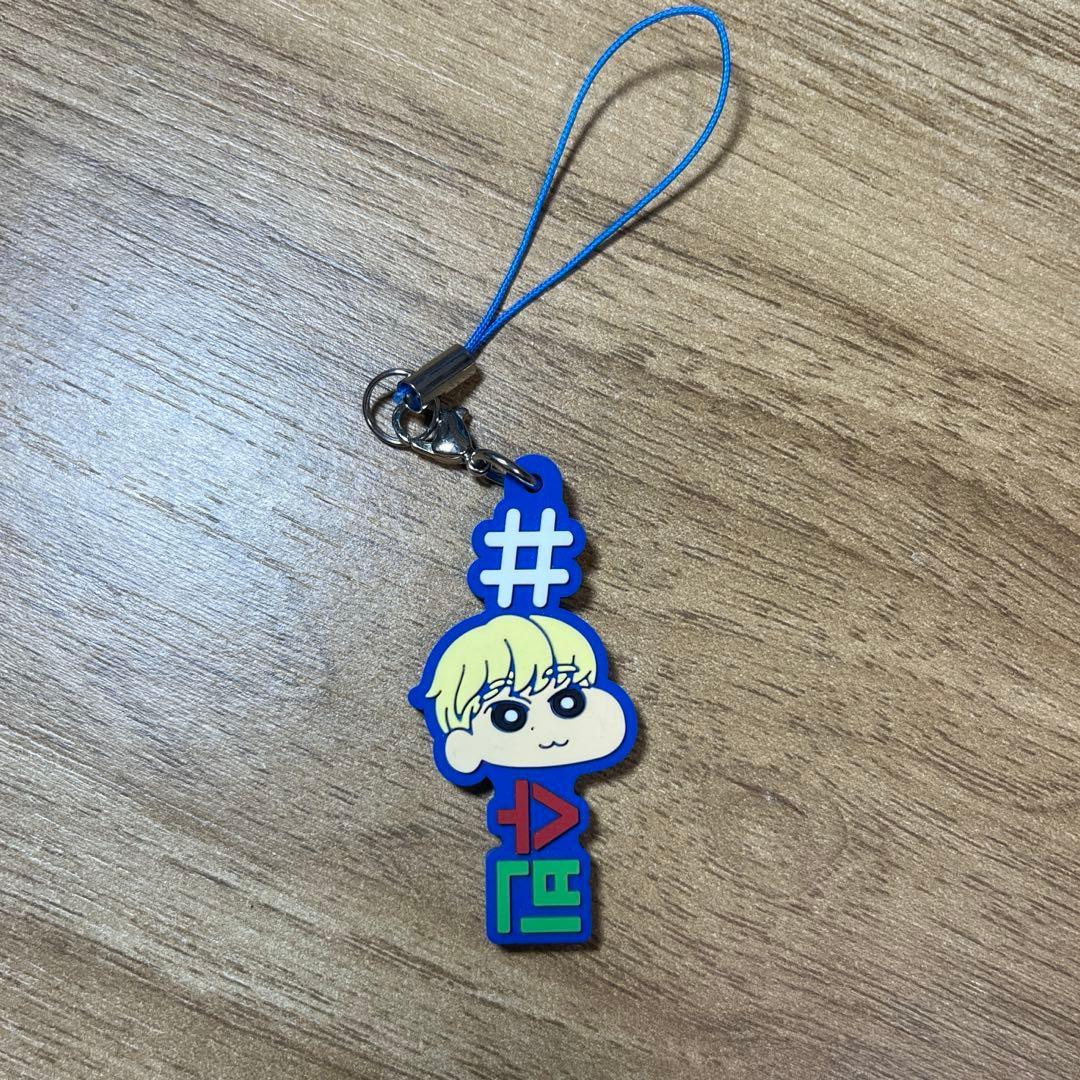 TXT スビン キーホルダー✨クレヨンしんちゃんコラボ - メルカリ
