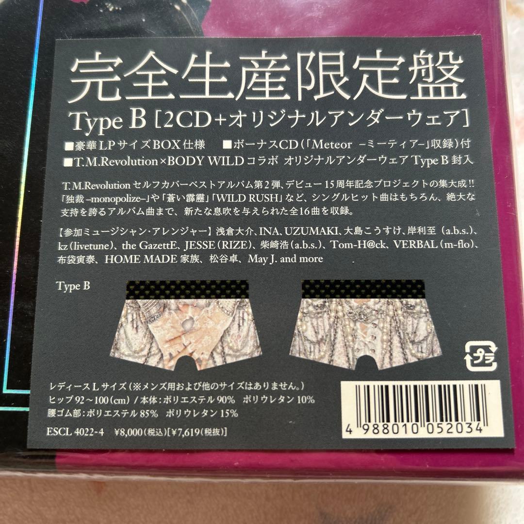 T.M.Revolution UNDER:COVER2【完全生産限定盤】