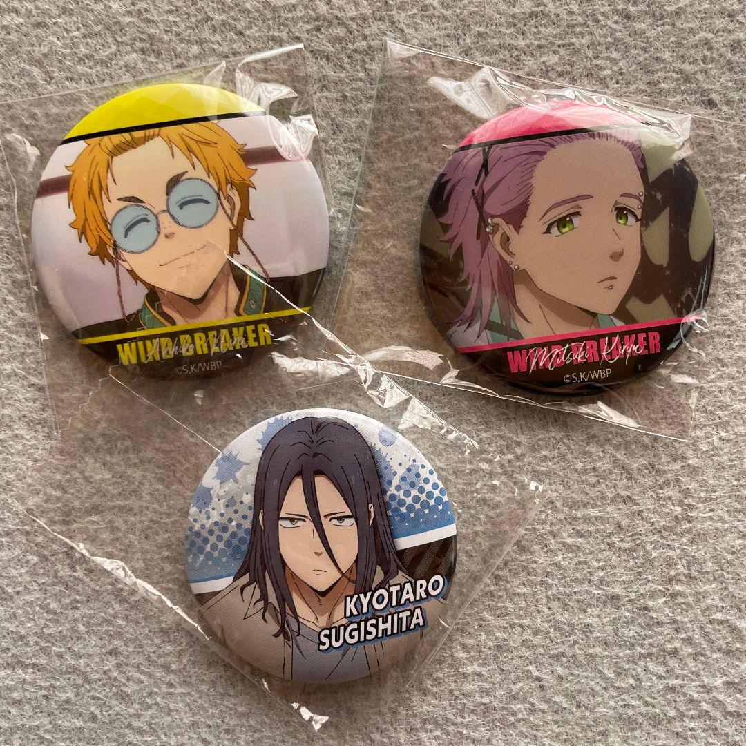 WIND BREAKER ウィンドブレーカー まとめ売り - メルカリ