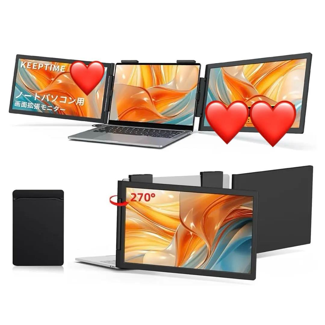 M デュアルディスプレイ モバイルモニター ノートパソコン2画面 折りたたみ式 Amazon.co.jp: 14イン ノートパソコンモニター デュアルディスプレイ 2