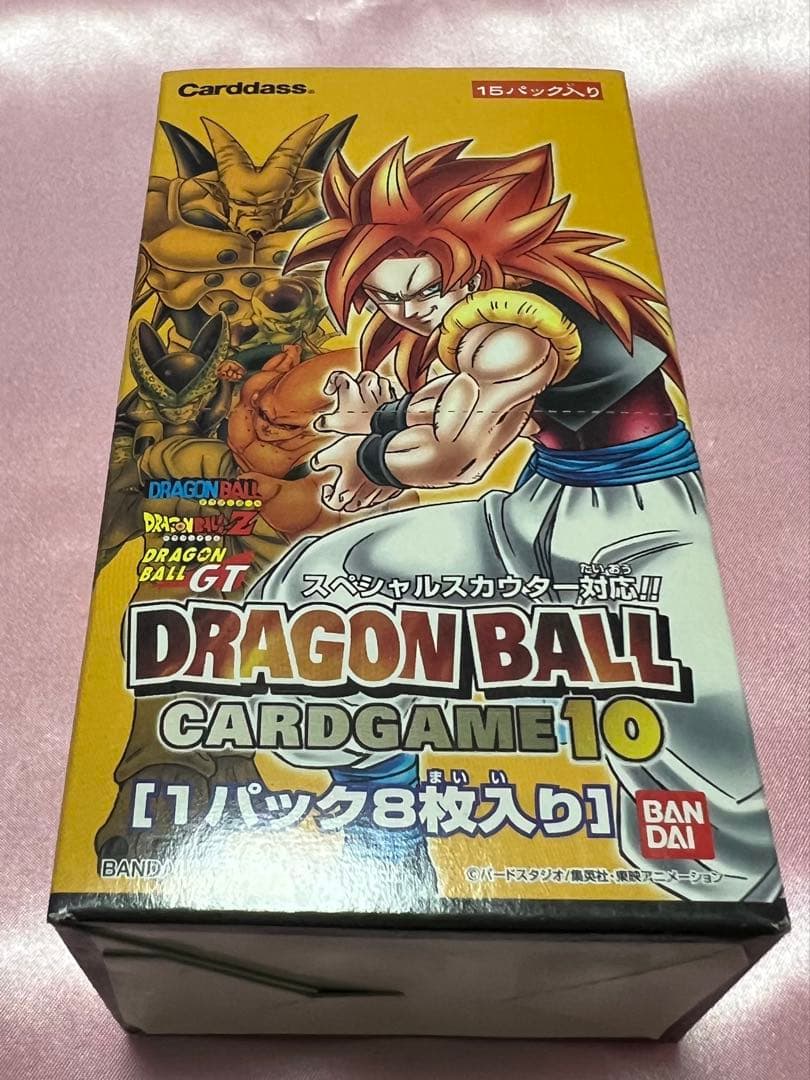 ドラゴンボールGT カードダス ブースターパック カードゲーム10 1BOX BANDAI（バンダイ） 【予約】バンダイ ドラゴンボールスーパーカード