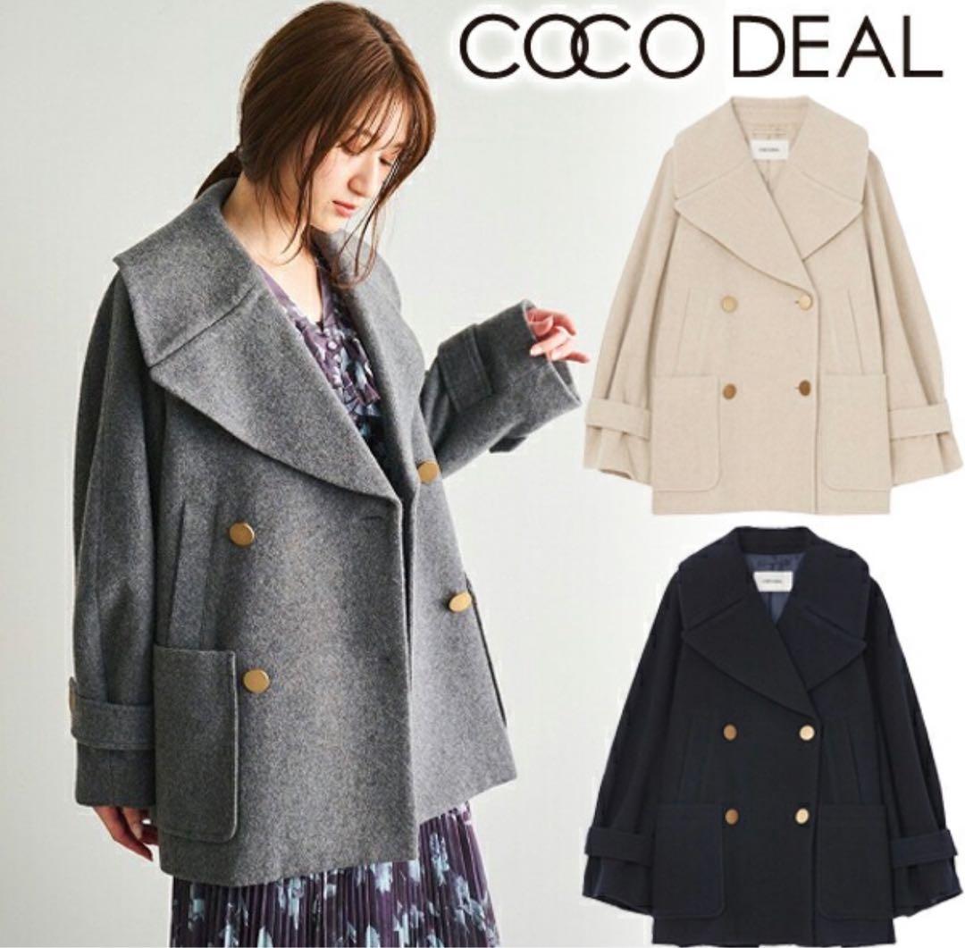 新品】COCODEALココディール インペリアルモッサショートPコート