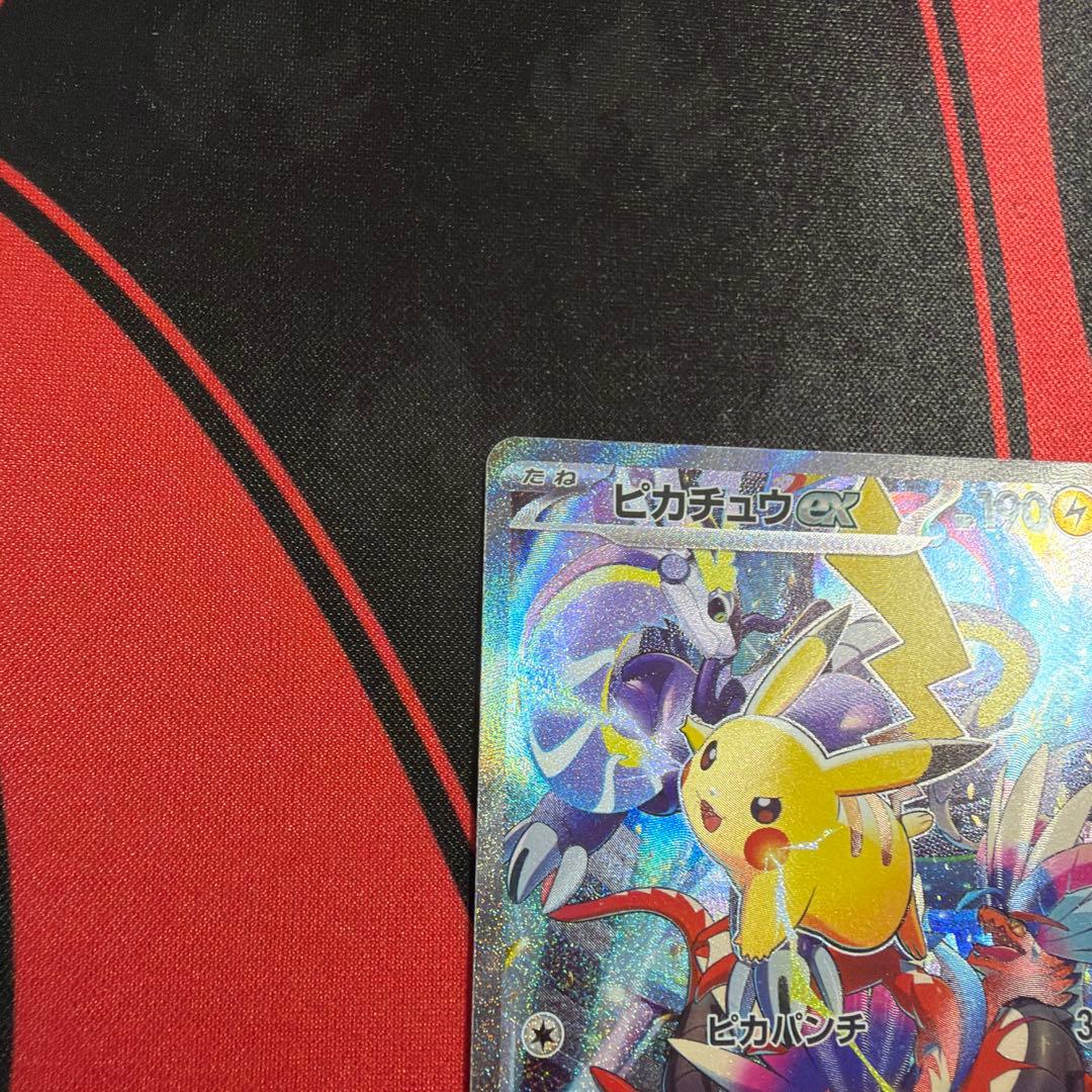 ピカチュウex ポケモンワールドチャンピオンシップス2023横浜記念