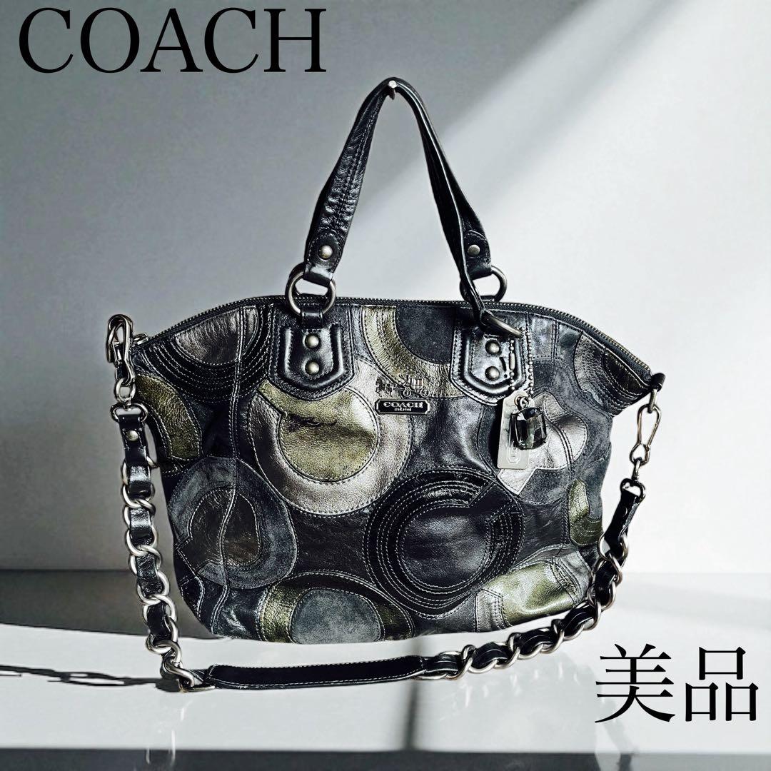 COACH コーチ 0969A4 2WAYスエードレザーバッグ C柄 楽天市場】スエード ブルー（ブランドコーチ）（バッグ・小物